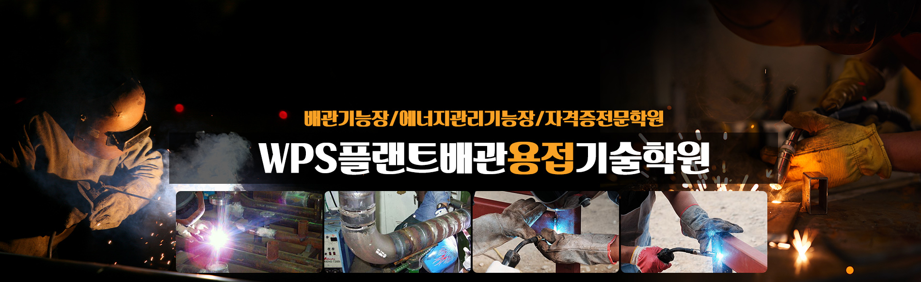 슬라이드 이미지01